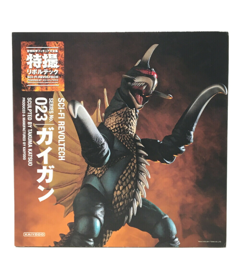 楽天市場】【中古】 ゴジラ 特撮リボルテック ゴジラ 023 ガイガン