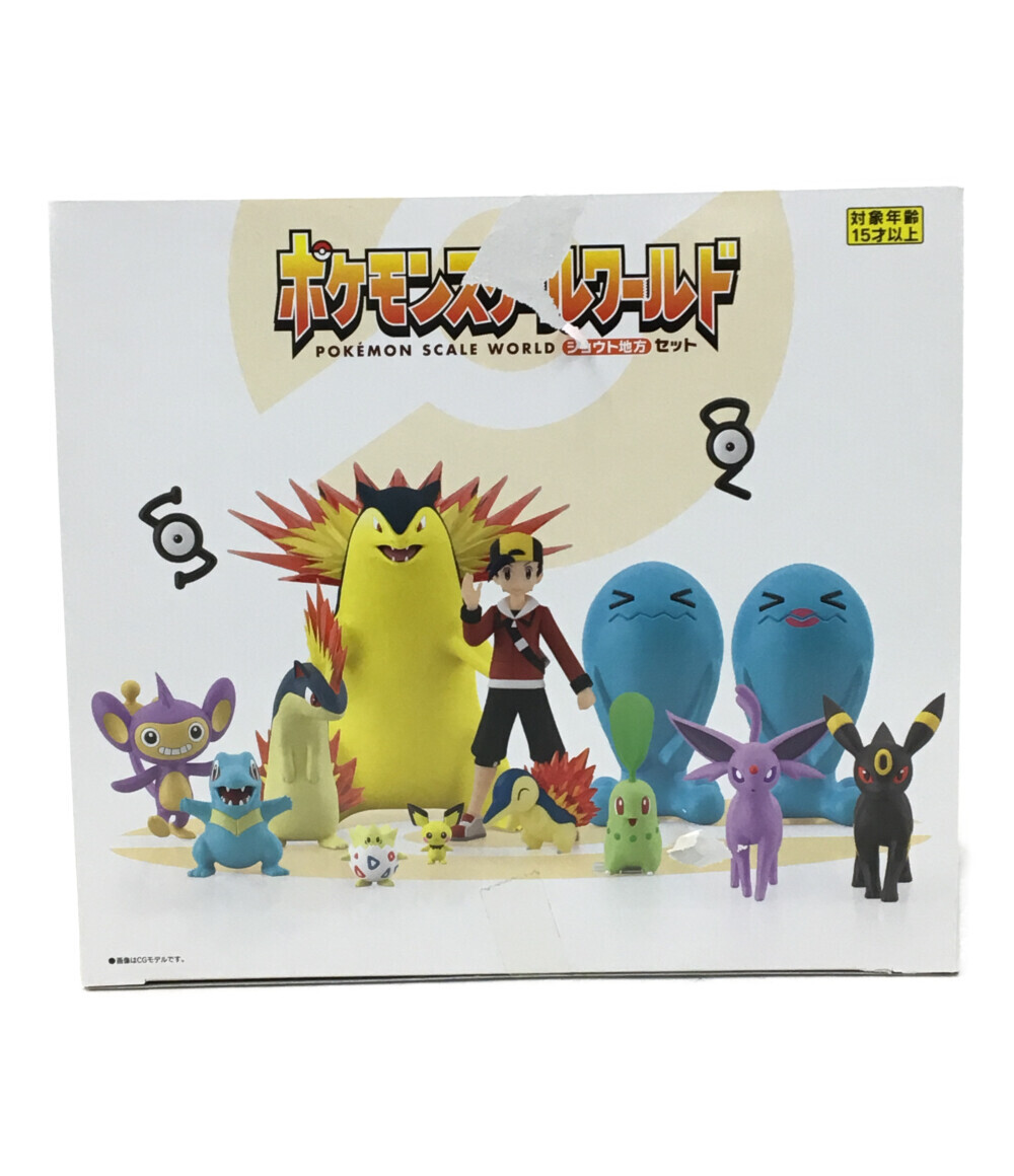 楽天市場】【中古】 ポケットモンスター ポケモンスケールワールド
