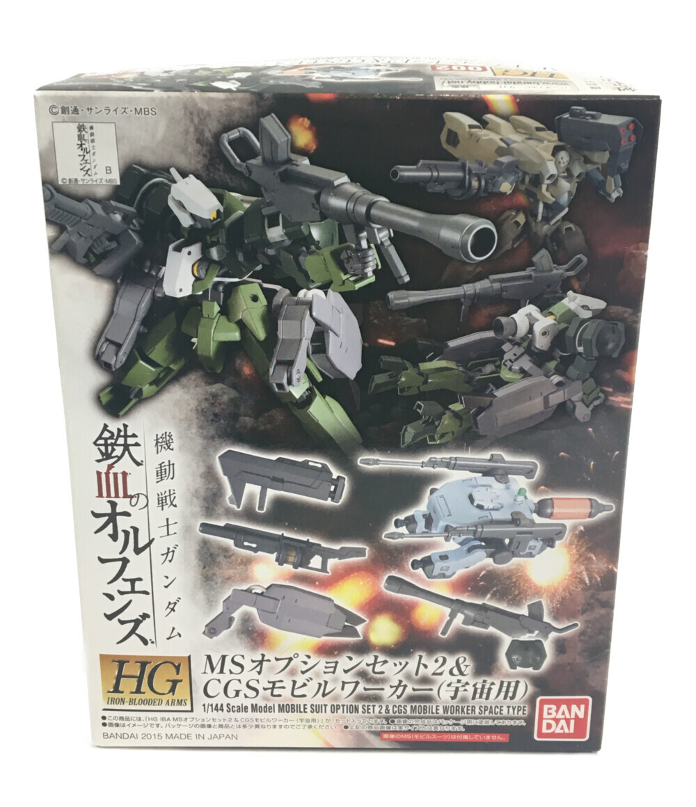 楽天市場】【中古】美品 機動戦士ガンダム 鉄血のオルフェンズ 機動