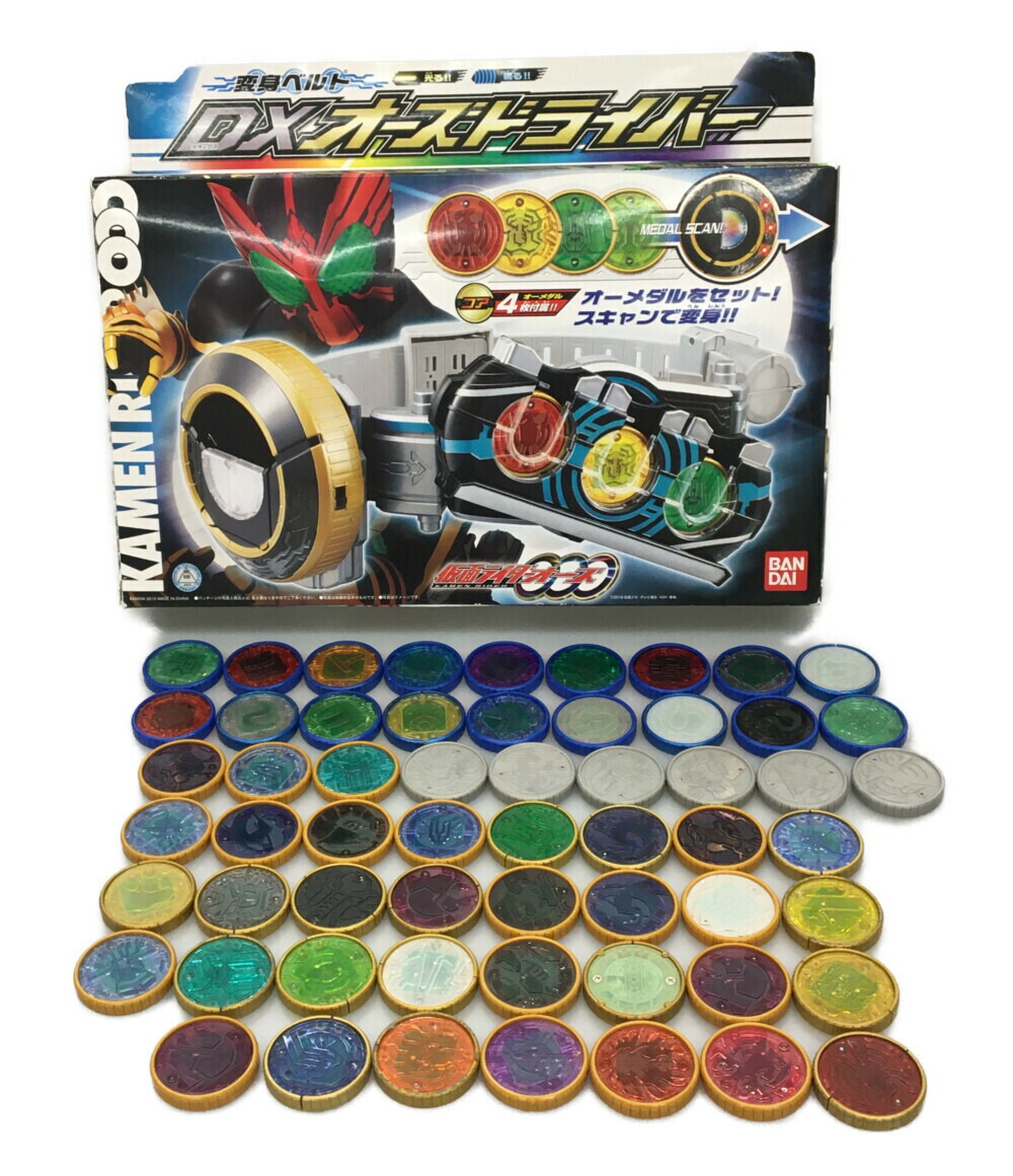 楽天市場】【中古】 仮面ライダーオーズ 変身玩具 まとめ売りセット
