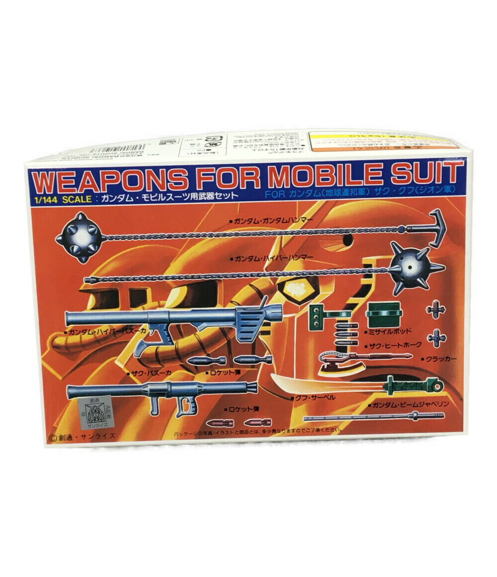 楽天市場】【中古】 機動戦士ガンダム 機動戦士ガンダム ベストメカ