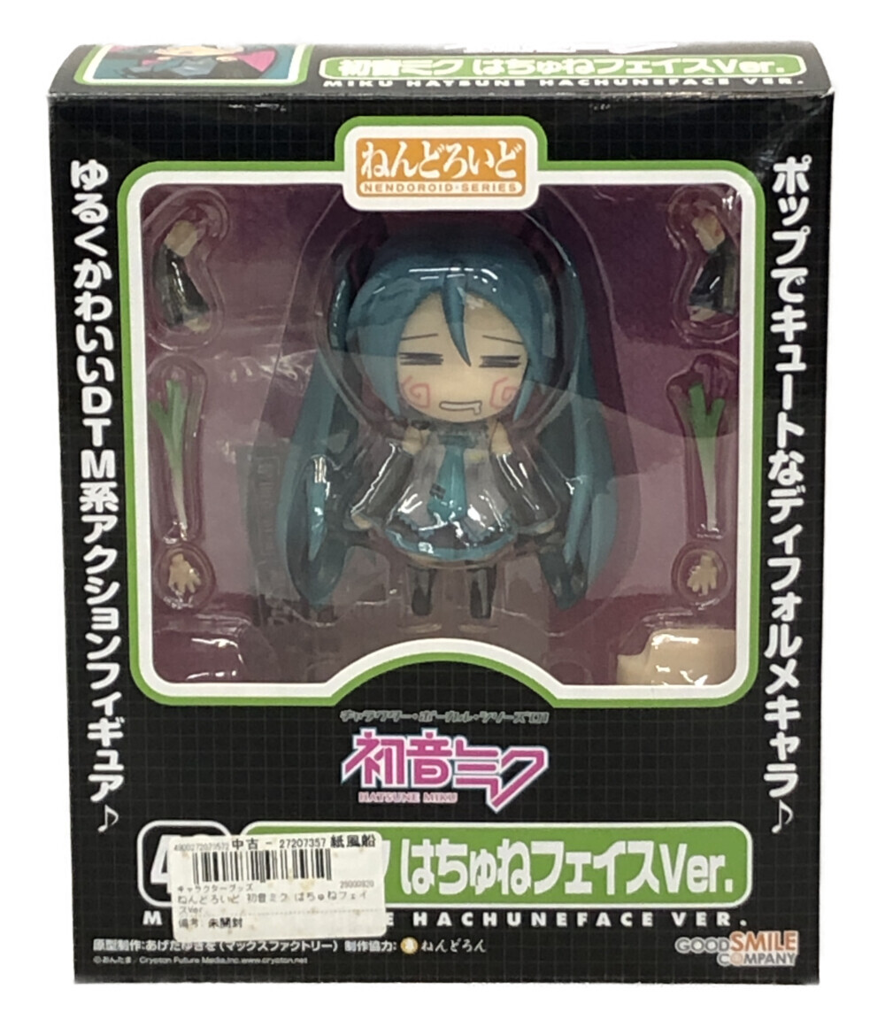 楽天市場】【中古】 ねんどろいど 42 初音ミク はちゅねフェイスVer