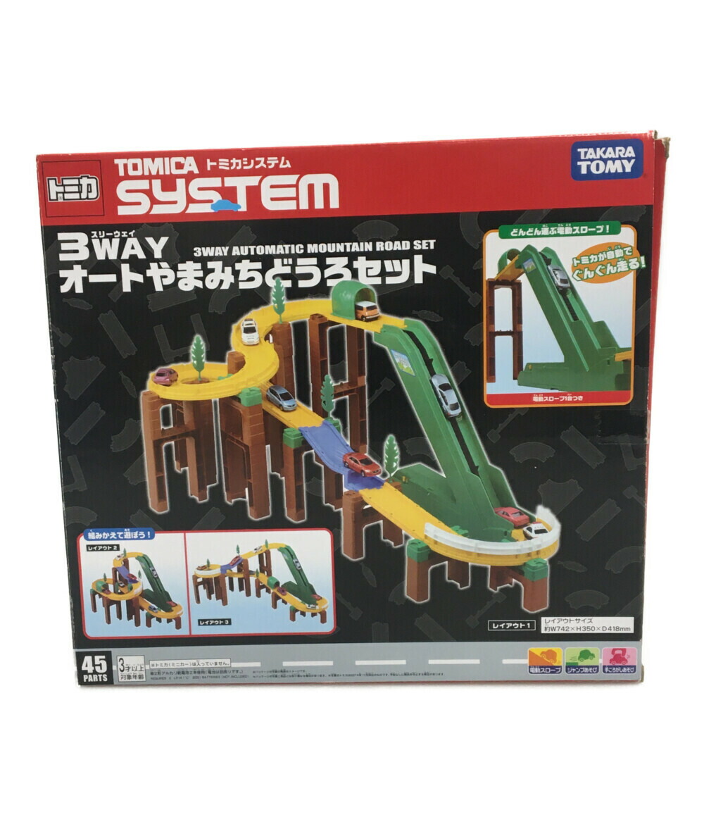 楽天市場】【中古】 玩具 トミカシステム 3WAY オートやまみちどうろ