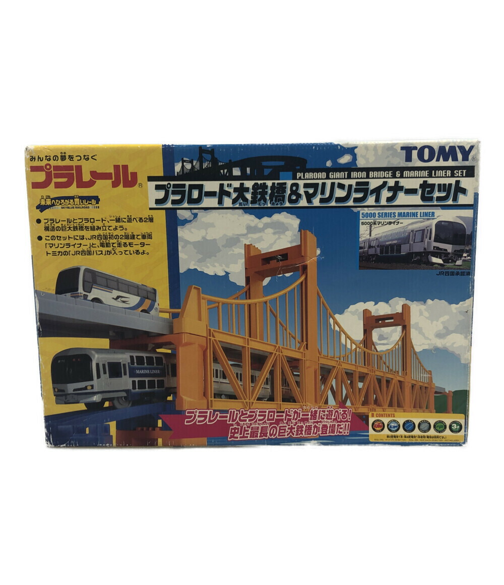 楽天市場】【中古】 プラレール プラロード大鉄橋&マリンライナー
