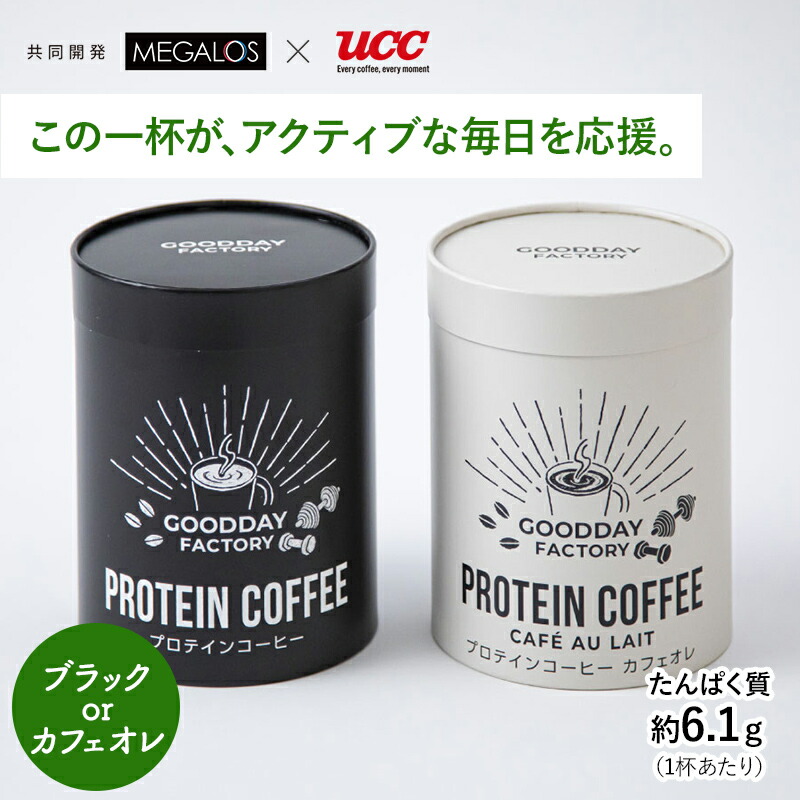 楽天市場】【株式会社カーブスジャパン】Healthy Beauty ヘルシー