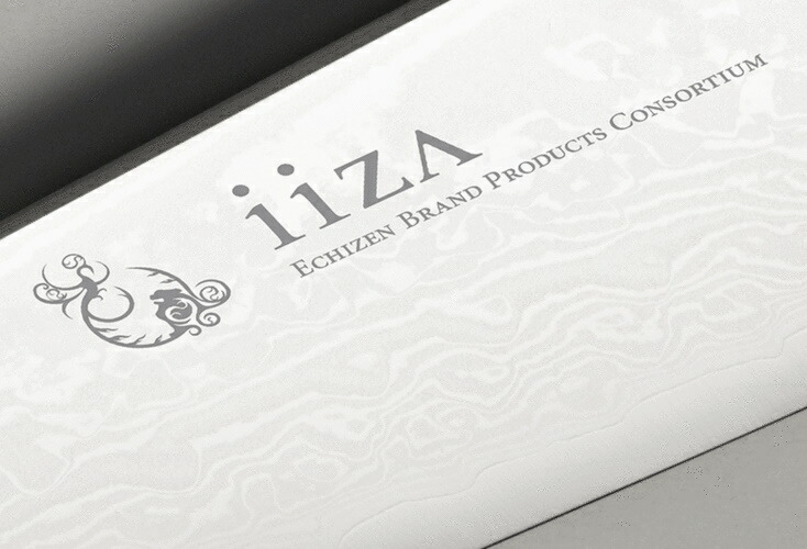 楽天市場】iiza 包丁 1210-240牛刀 ECHIZEN JAPAN メタフィス 越前内