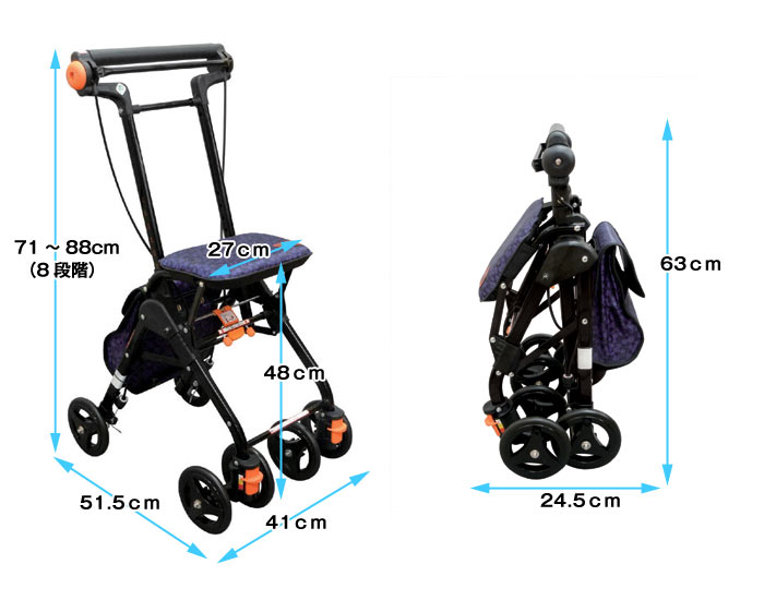 楽天市場】シルバーカー 【幸和製作所(テイコブ/TacaoF