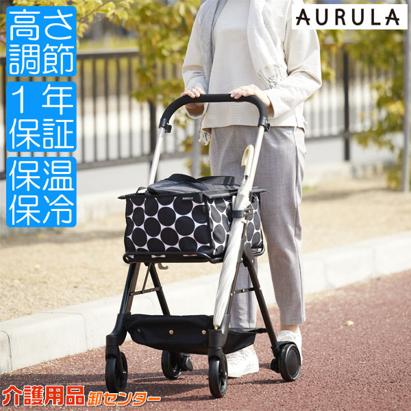 楽天市場】シルバーカー 【幸和製作所(テイコブ/TacaoF