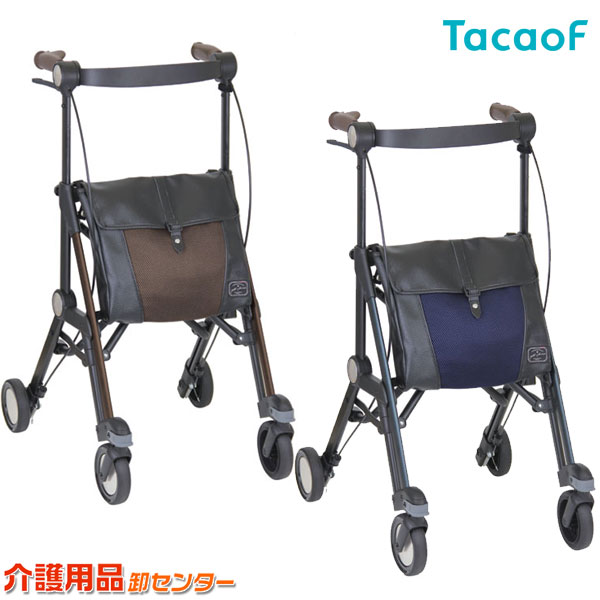 楽天市場】シルバーカー 【幸和製作所(ジェンティルマローネ/GENTIL