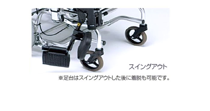 楽天市場】車椅子【松永製作所 マイチルト-バリュー MH-VR】ティルト
