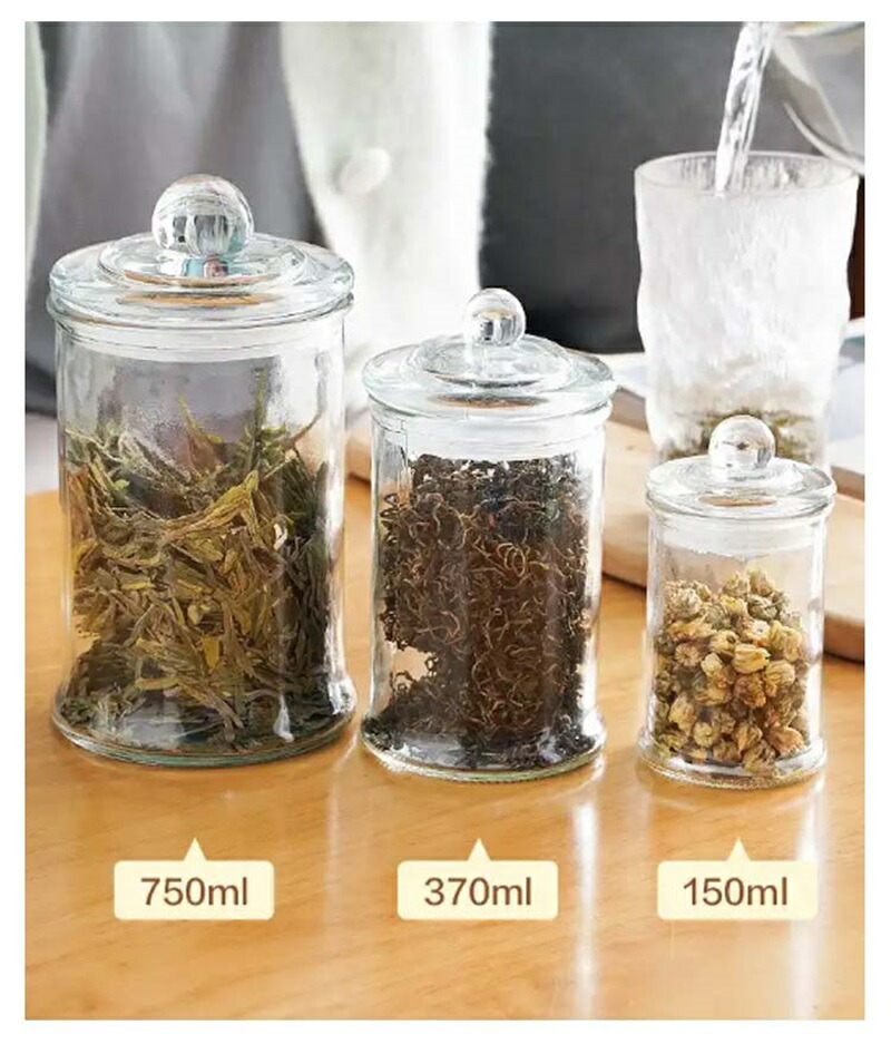 楽天市場】密閉保存容器 密閉 保存容器 ガラス ナッツ ストッカー 3個