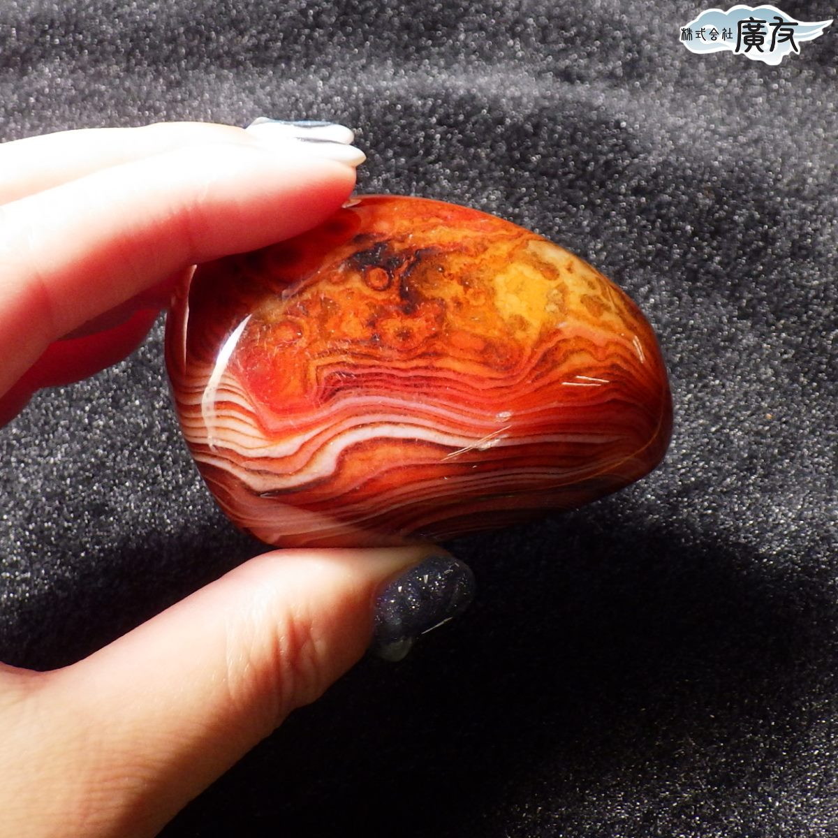 楽天市場】＼27日11:59迄10％OFFクーポン／ アゲート メノウ 瑪瑙 原石