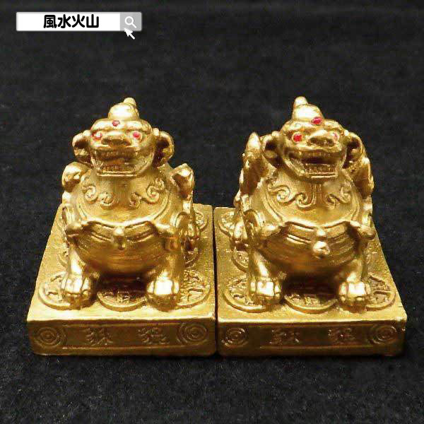 楽天市場】ヒキュウ 貔貅 ひきゅう 風水 置物 風水火山 風水グッズ