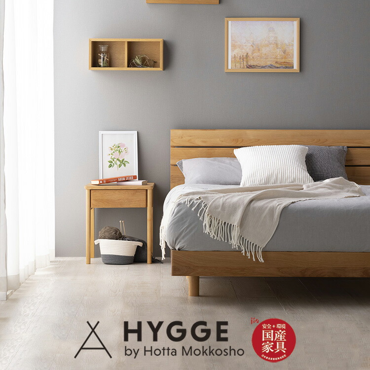 楽天市場】ナイトテーブル 北欧 引き出し付き おしゃれ 幅40cm