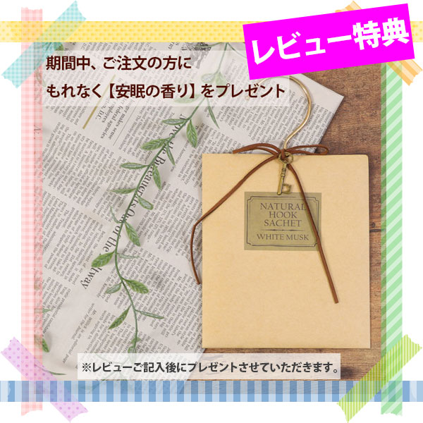 楽天市場】枕 東京西川 ピロースタンド オーダーメイド枕 ギフト