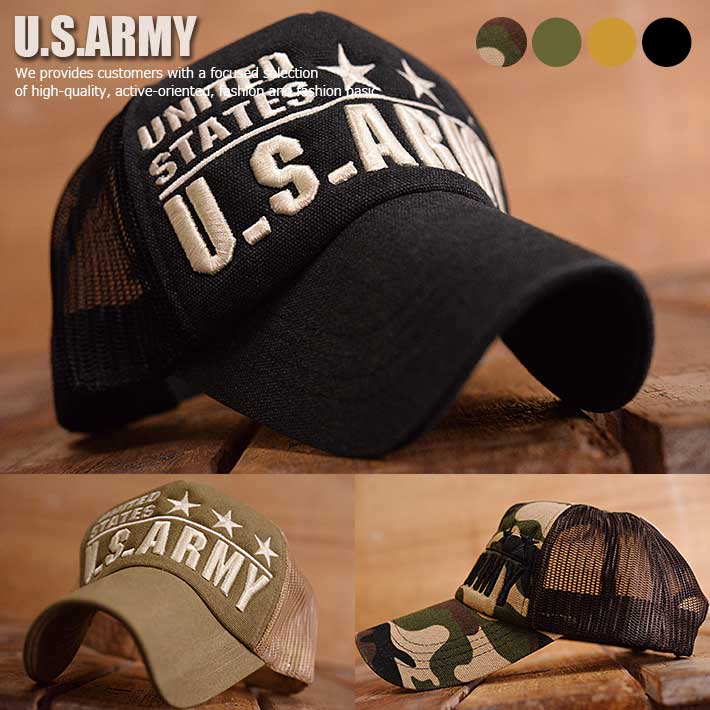 楽天市場】U.S.ARMY Military メッシュキャップ キャップ 帽子 メンズ