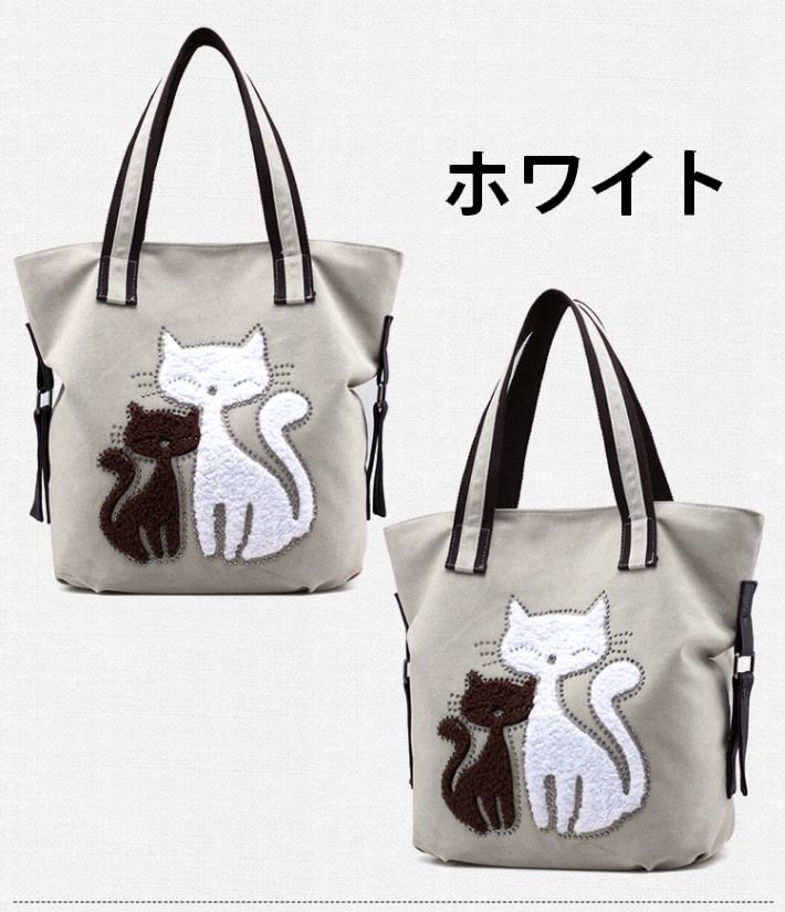 楽天市場】【猫アップリケ】トートバッグ レディース ネコ 猫