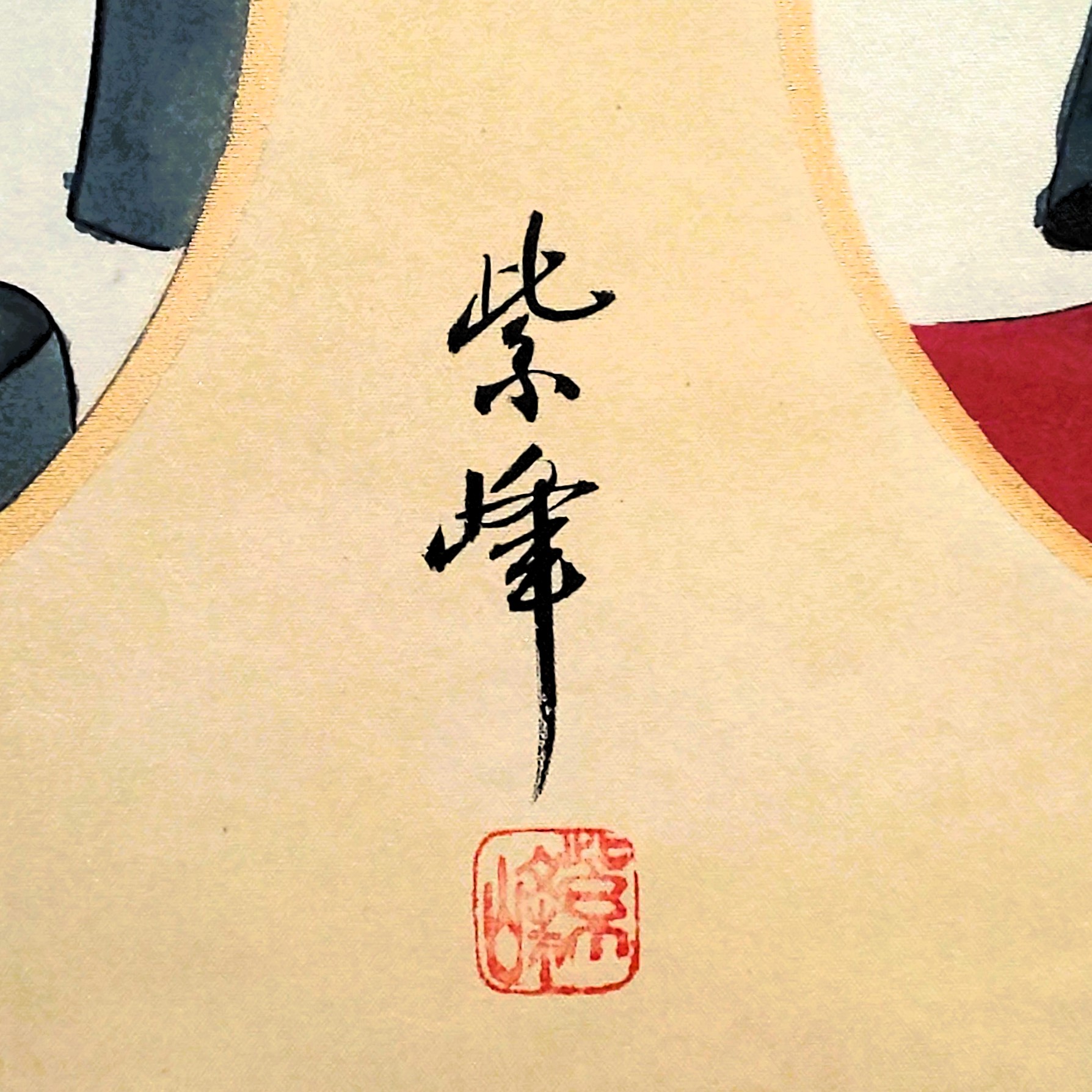 楽天市場】アウトレット 掛け軸 戦国 武将 日本 掛軸 織田信長 伊達