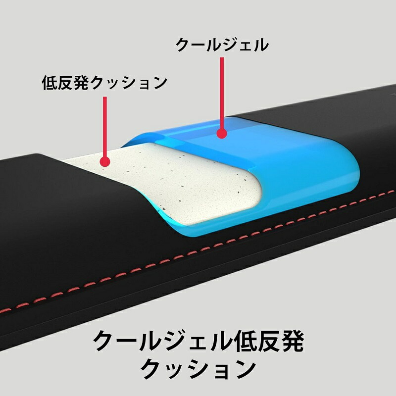 楽天市場】［メーカー公式店］HyperX リストレスト テンキーレス