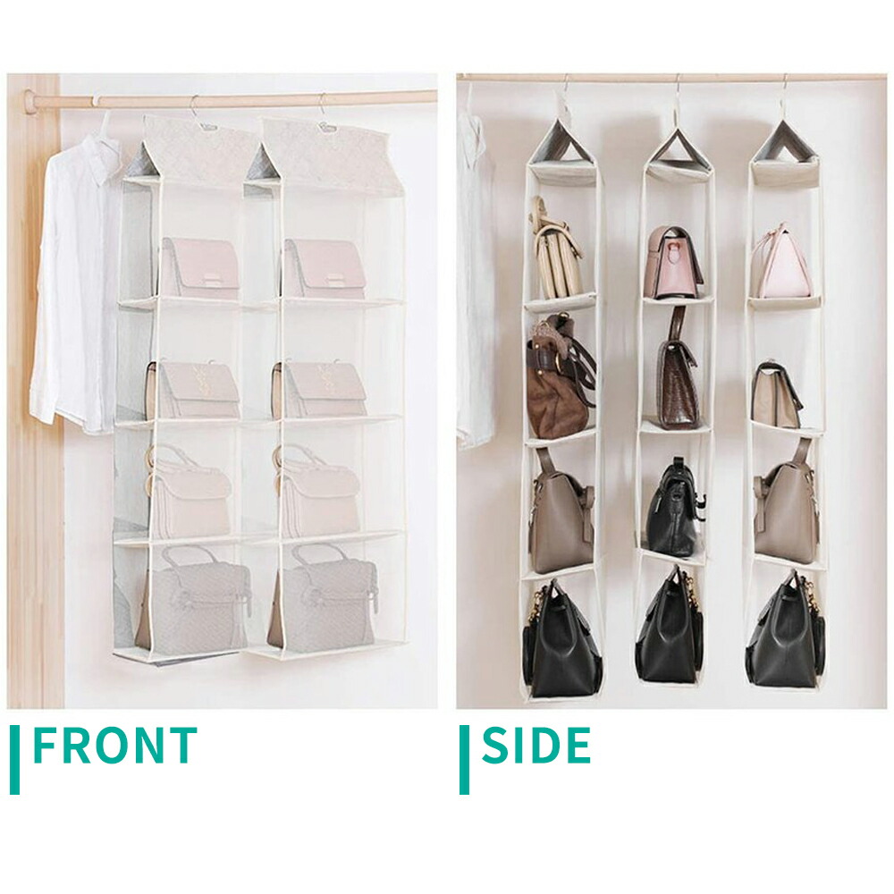 楽天市場】【5％OFFクーポン有♪三連休】バッグ収納ラック 吊り下げ 4