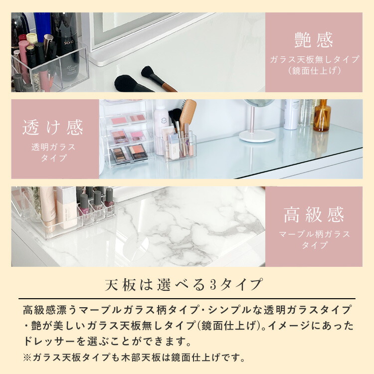 楽天市場】ドレッサー ワイド 幅120cm ハイタイプ 引出し2杯