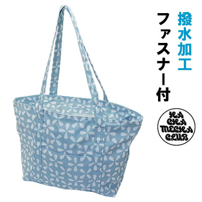 楽天市場】柔らか トートバッグ オリジナル 撥水 メール便送料無料