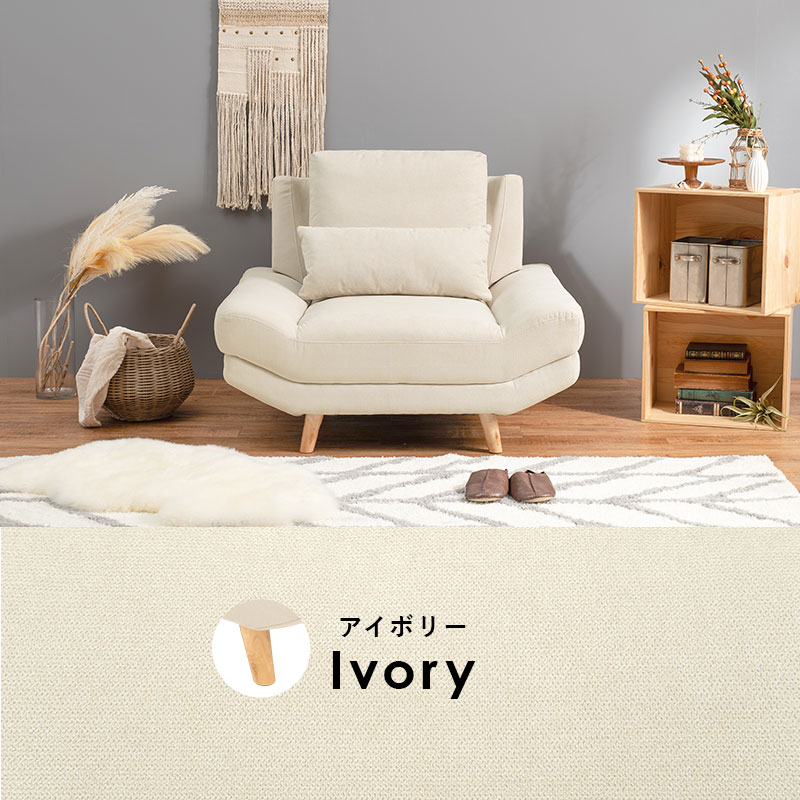 楽天市場】☆P3倍☆エントリー＆2店購入〜26日まで ワイド座面 ソファ