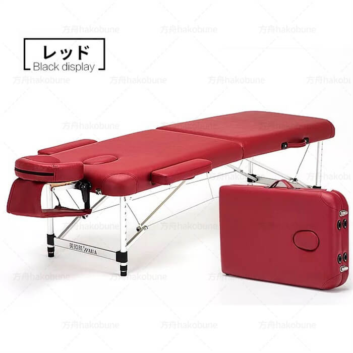 楽天市場】折りたたみ マッサージベッド アルミ・有孔 軽量 アルミ 長