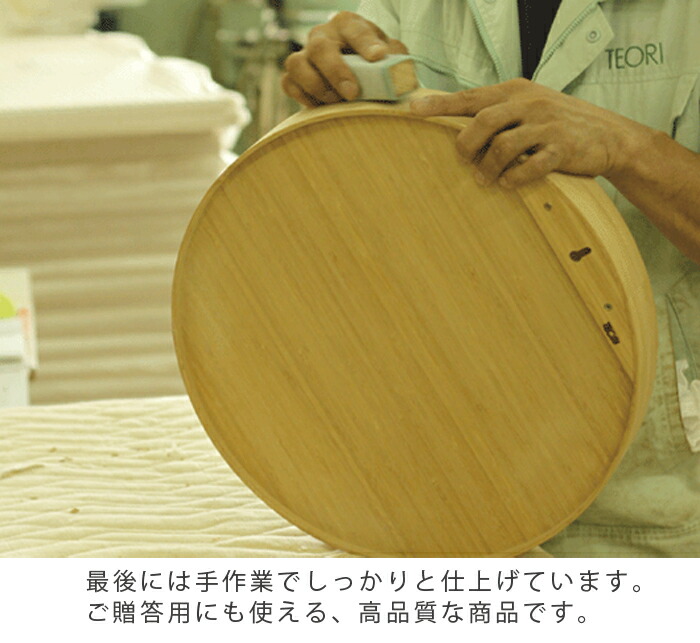 楽天市場】【正規品】TEORI テオリ 鏡 ミラー ウォールミラー zero