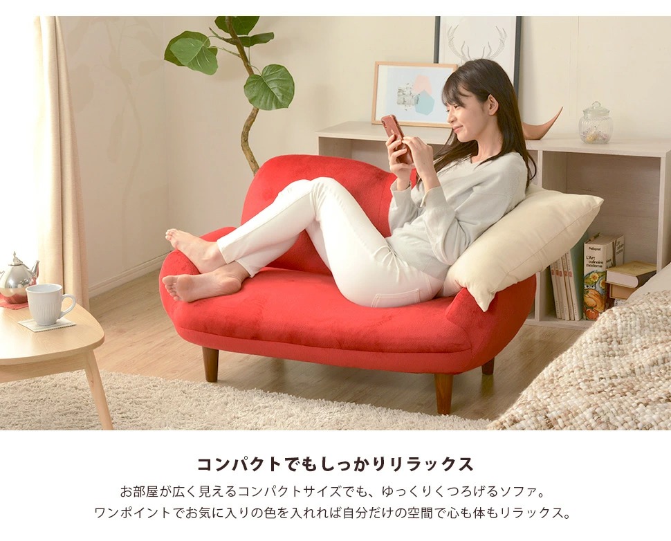 楽天市場】コンパクトソファー 1人掛け 「SUICA mini」A615 一人掛け