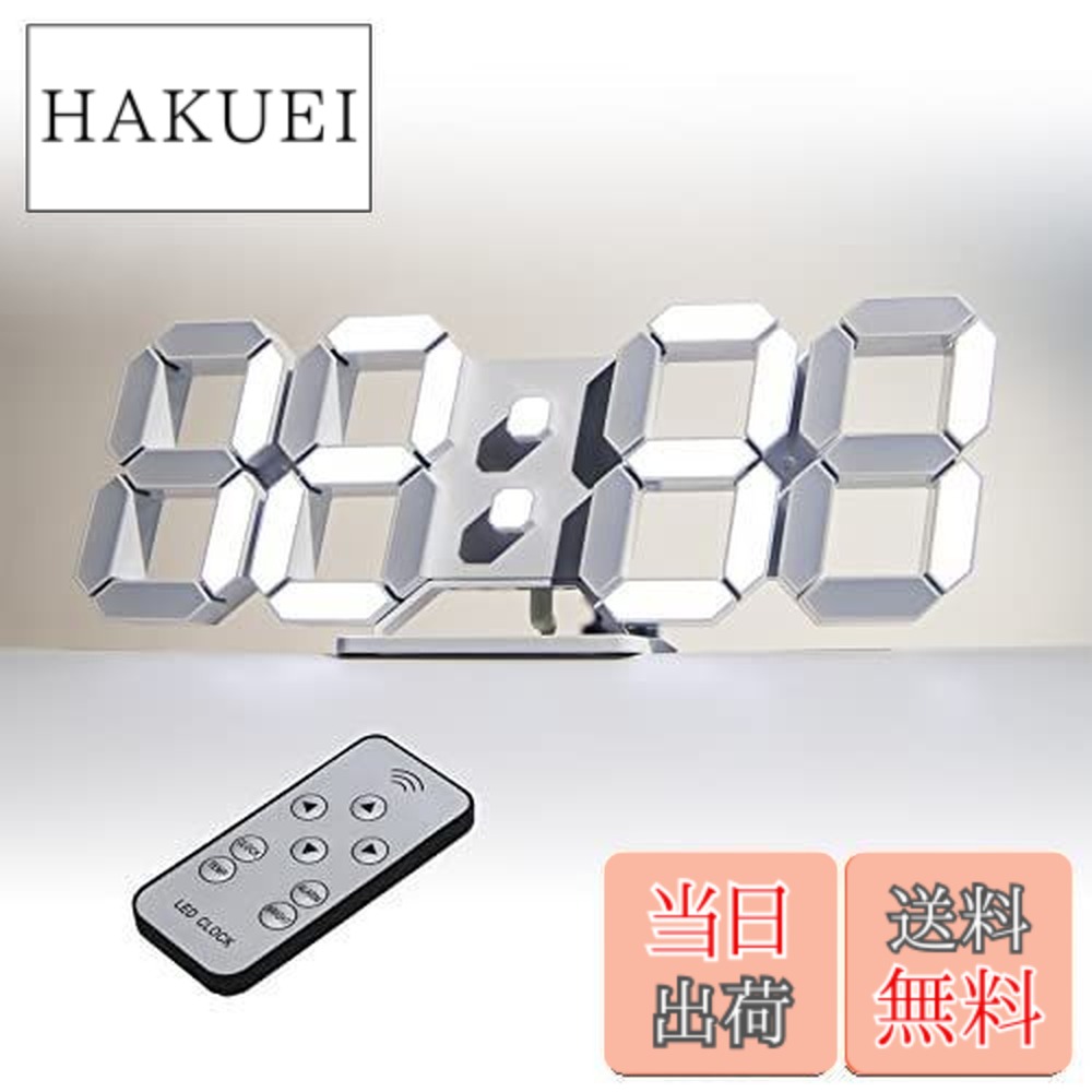 楽天市場】【送料無料】KOSUMOSU デジタル時計 LED 壁掛け 置き時計