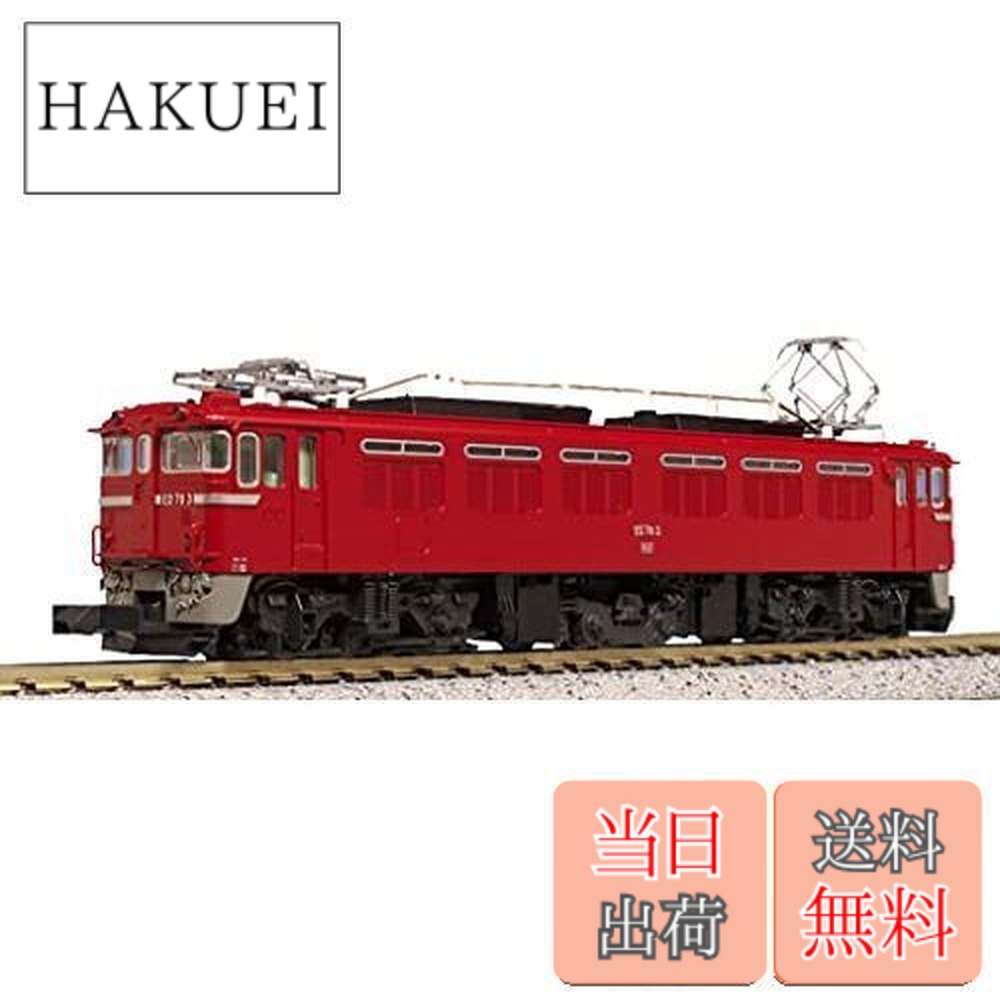 楽天市場】kato 3082 ed70の通販