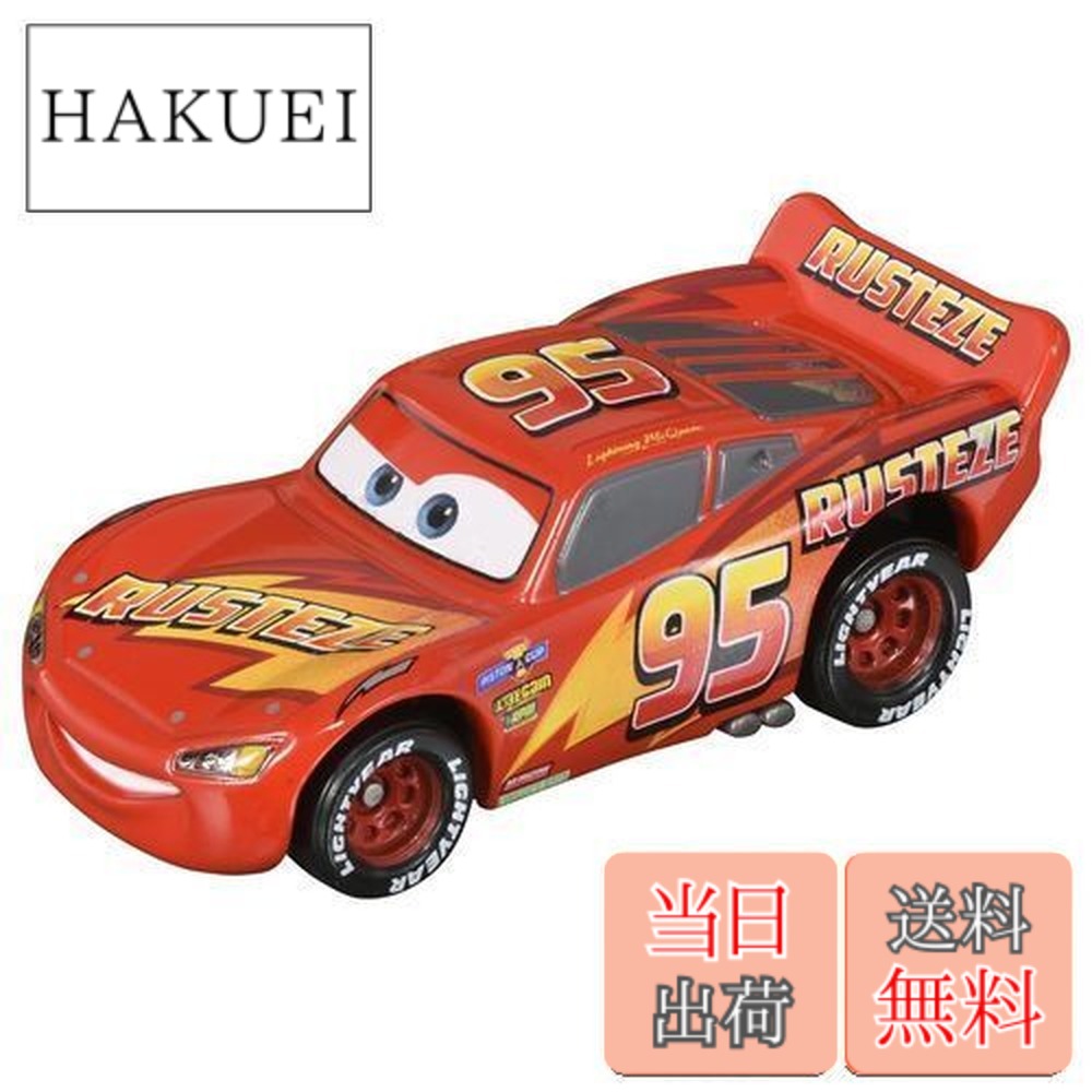 楽天市場】【送料無料】タカラトミー(TAKARA TOMY) トミカ ディズニー