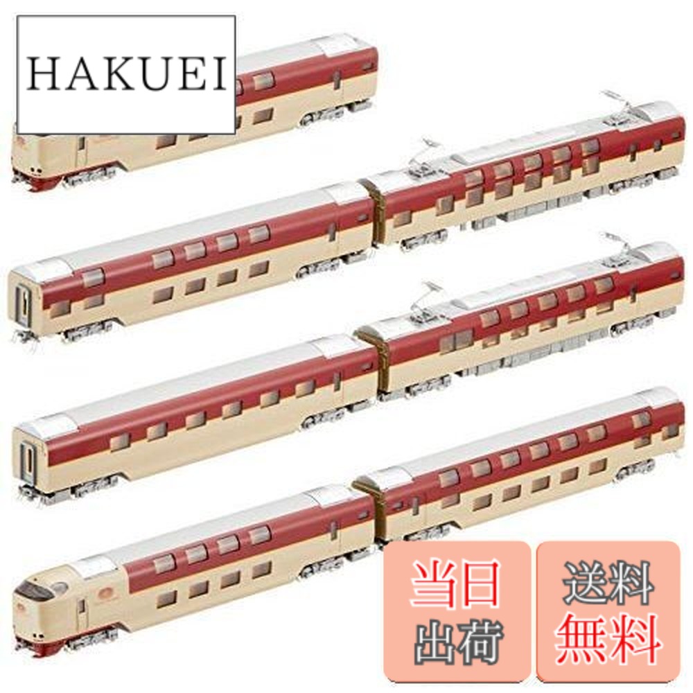 楽天市場】10－1658 kato カトー thalysの通販