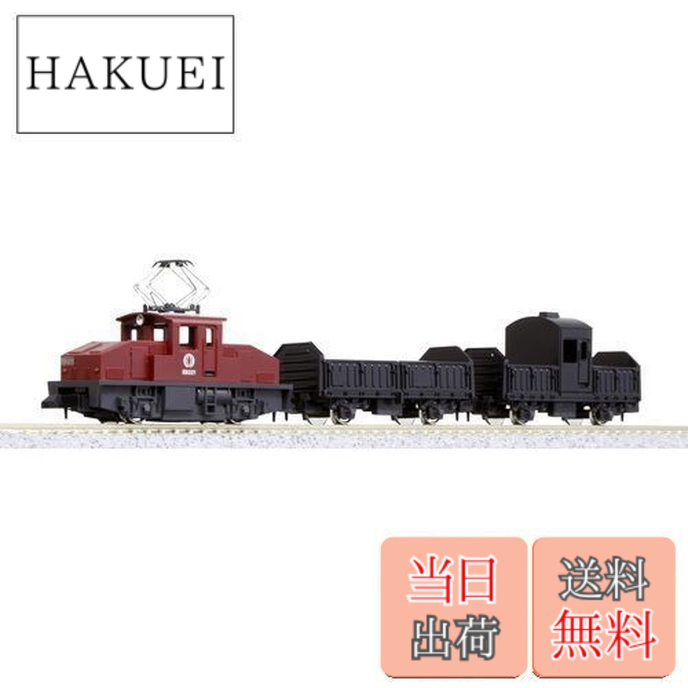 カトー チビ凸セット いなかの街の貨物列車 10-504-1 (鉄道模型) 価格