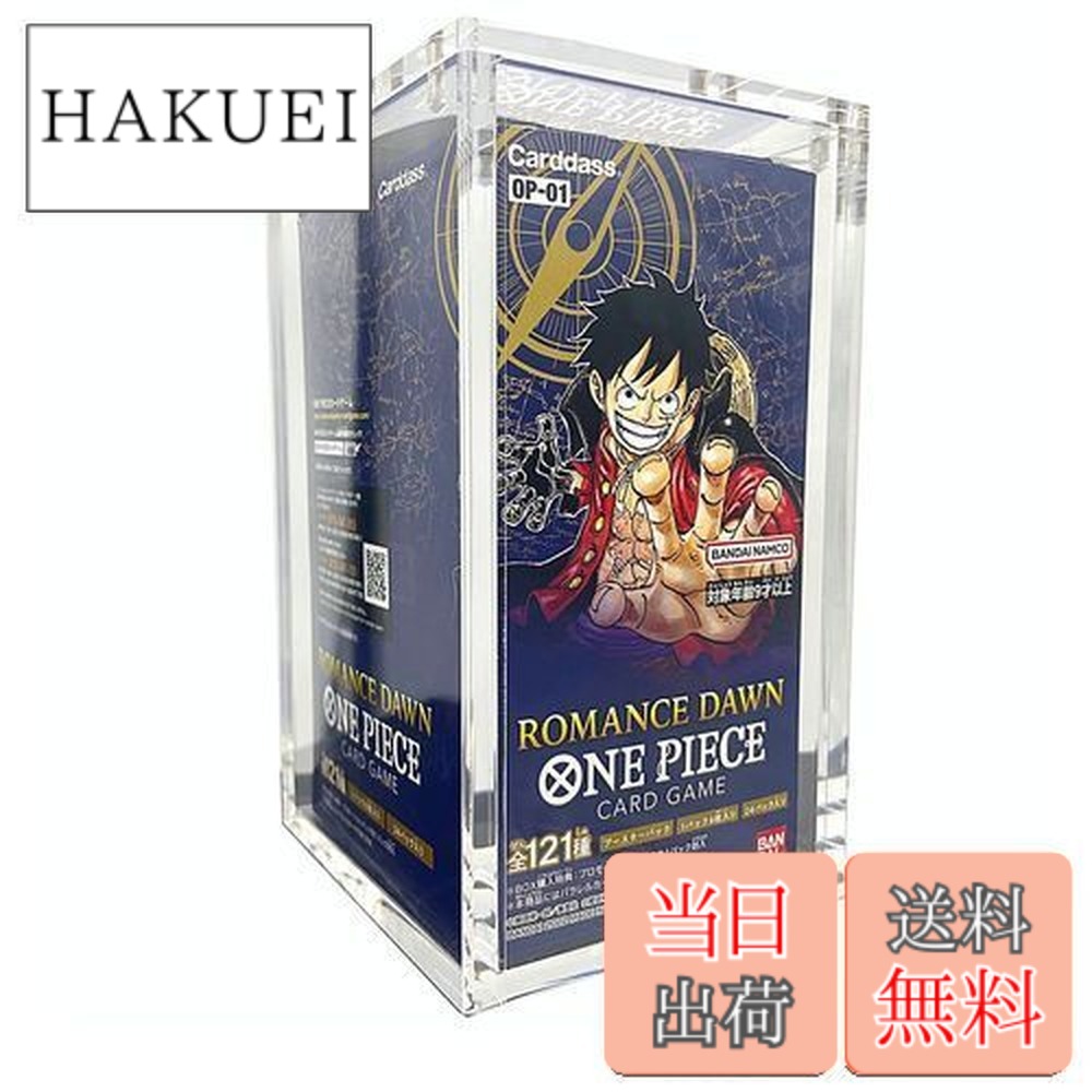 楽天市場】【送料無料】ヨロズラボ BOX ローダー ボックスローダー