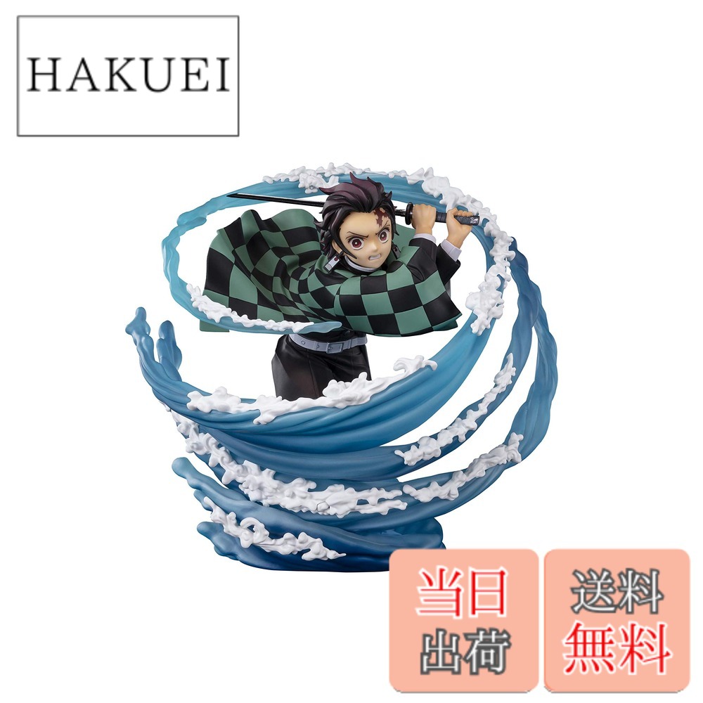 楽天市場】フィギュアーツZERO 鬼滅の刃 冨岡義勇 -水の呼吸- 約170mm
