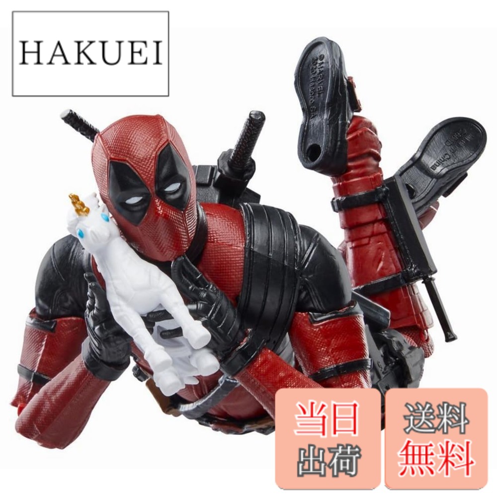 マーベルレジェンド デッドプール」の人気商品一覧 | 安い商品を通販