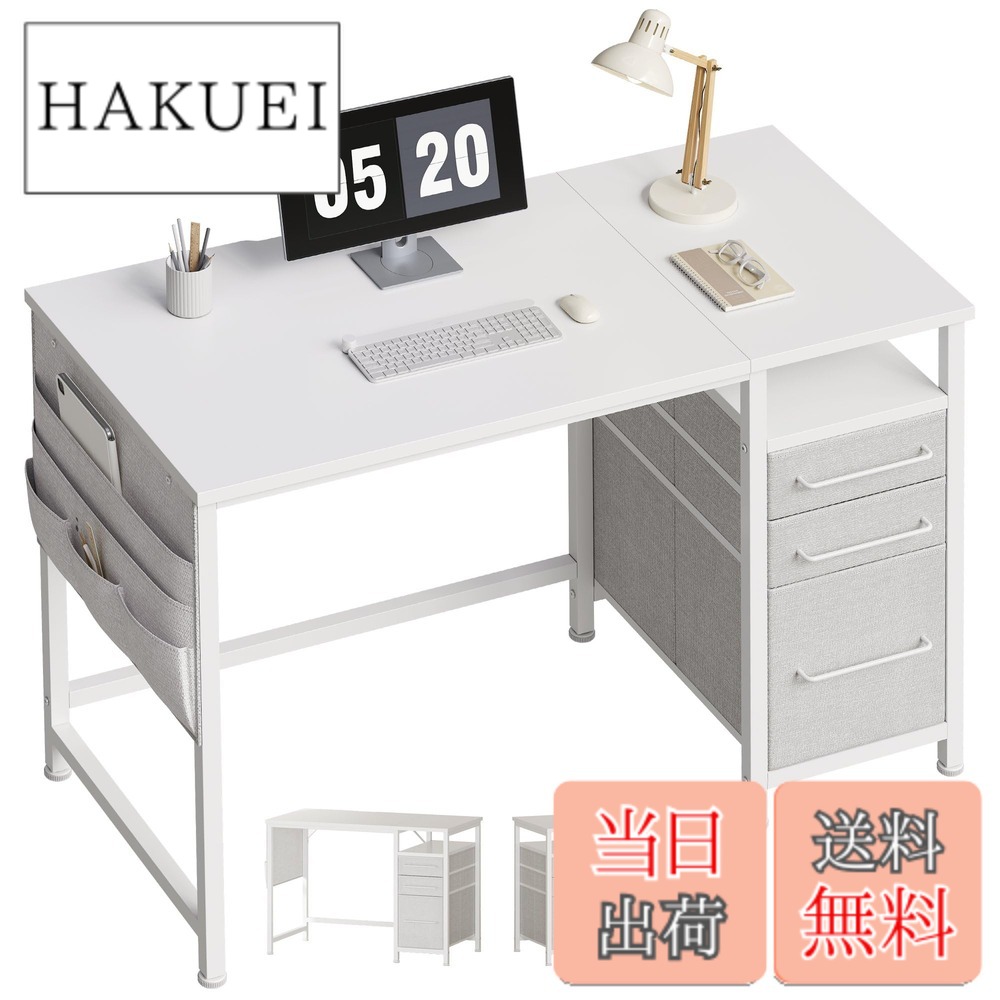 パソコンデスク ゲーミングデスク白」の人気商品一覧 | 安い商品を通販