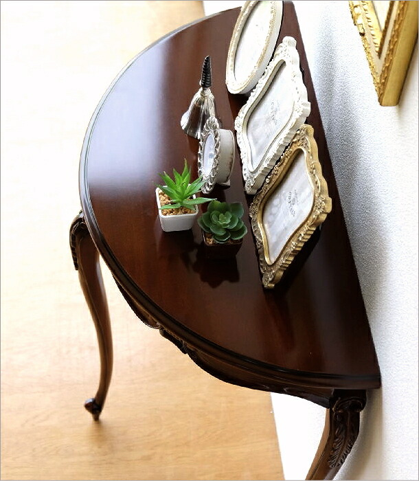 楽天市場】マホガニー無垢材 コンソール 天然木 木製 コンソール