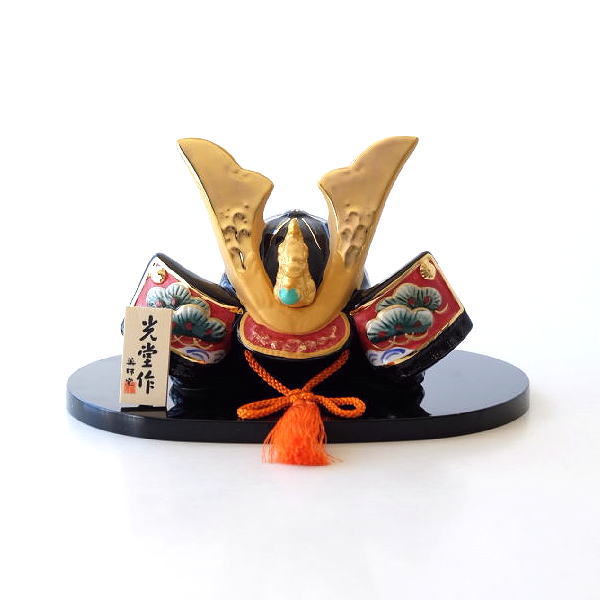 楽天市場】兜 兜飾り 五月人形 コンパクト 陶器 おしゃれ 置物