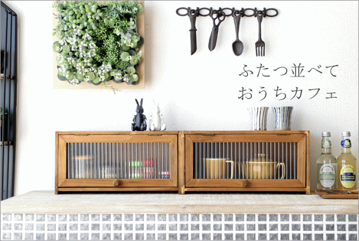 楽天市場】収納ボックス 収納ケース 小物入れ スパイスラック ふた付き