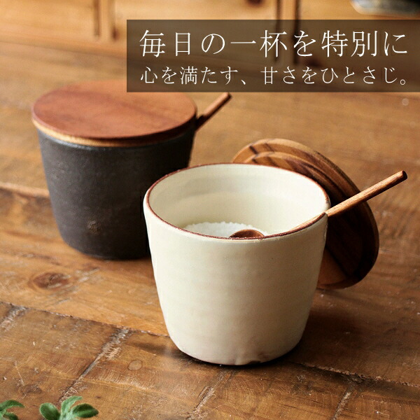 楽天市場】レトロ（シュガーポット｜コーヒー・お茶用品）：キッチン