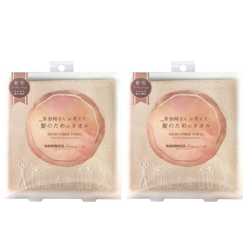 楽天市場】＼送料無料／2/19 20:00〜2/23 1:59 楽天ランキング1位