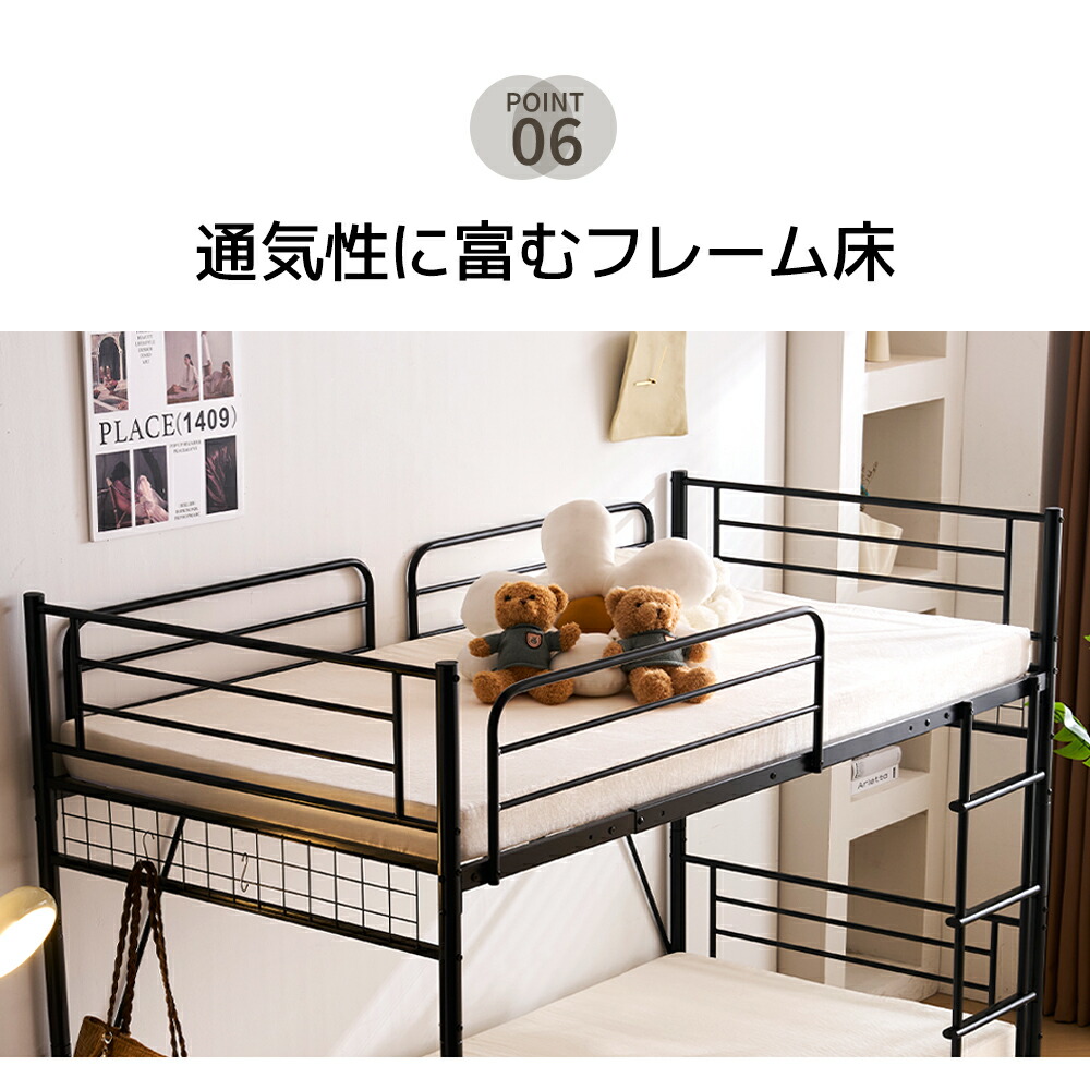 楽天市場】二段ベッド 2段ベッド パイプ 二段ベッド ロータイプ パイプ