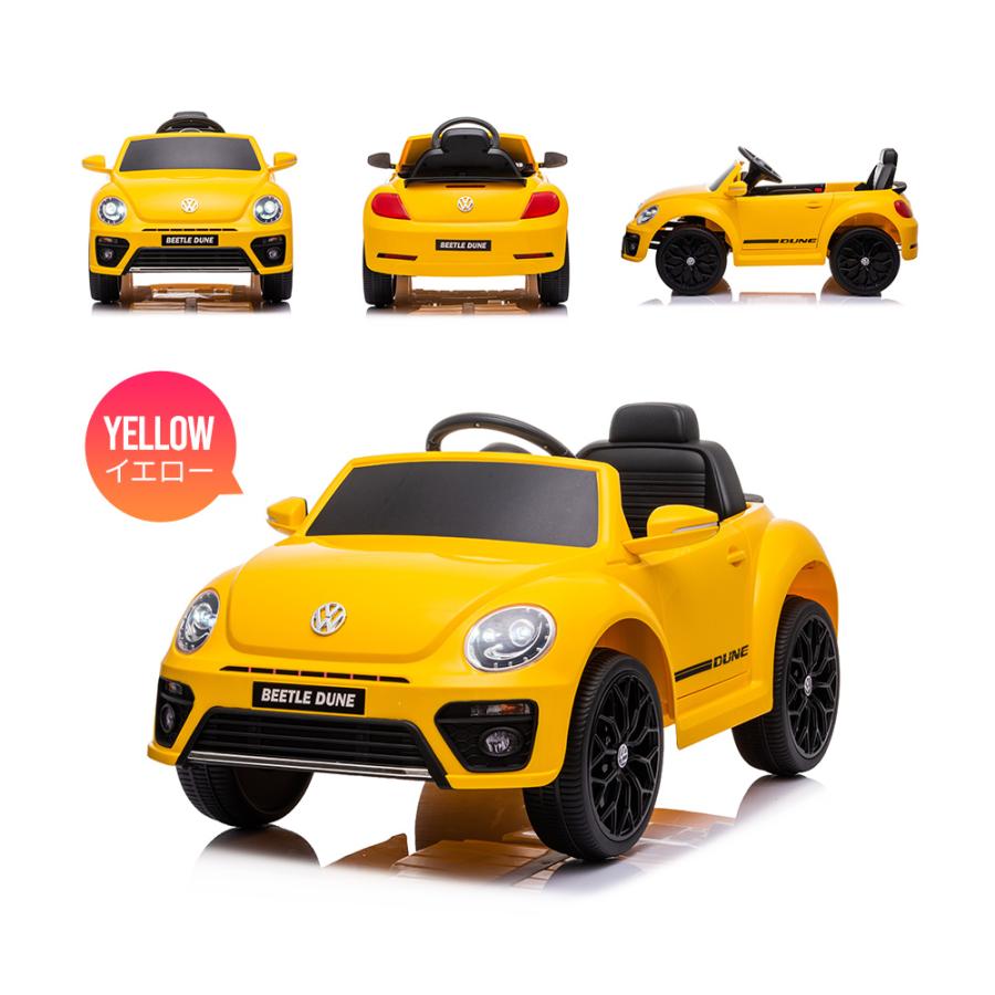 楽天市場】電動乗用ラジコンカー フォルクスワーゲン ビードル 3〜8歳