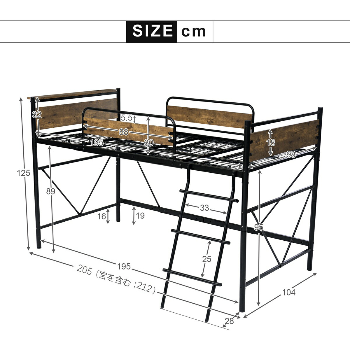 楽天市場】ロフトベッド システムベット ロータイプ 宮 シングル