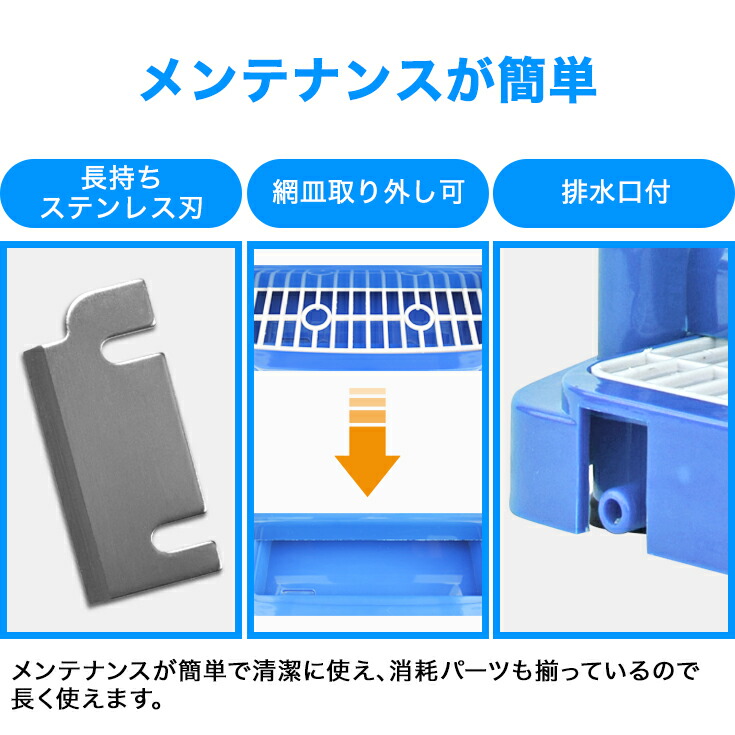 楽天市場】☆全品ポイント2倍☆【楽天1位獲得☆】ハイガー かき氷機
