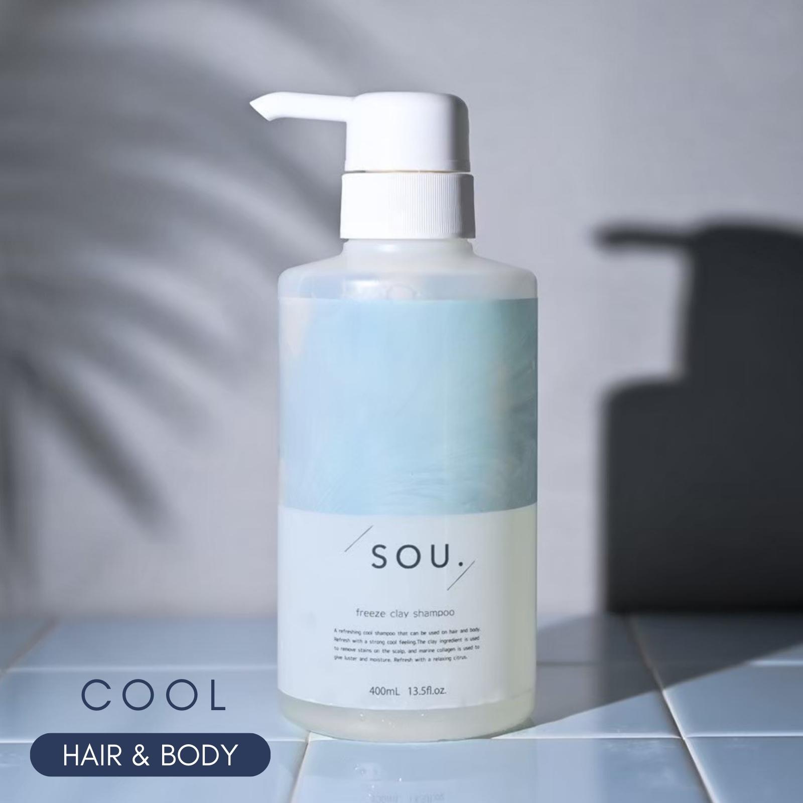 楽天市場】SOU.フリーズクレイシャンプー 400mL : ヘアドレッサー