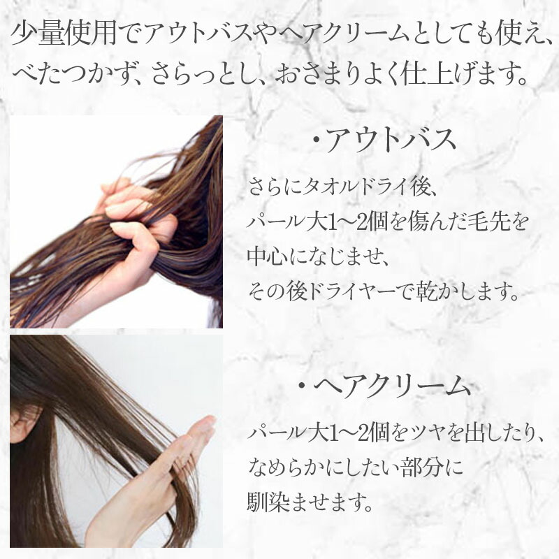 楽天市場】【LINE登録で300円クーポン】ワンストップ ビカク アイリペ